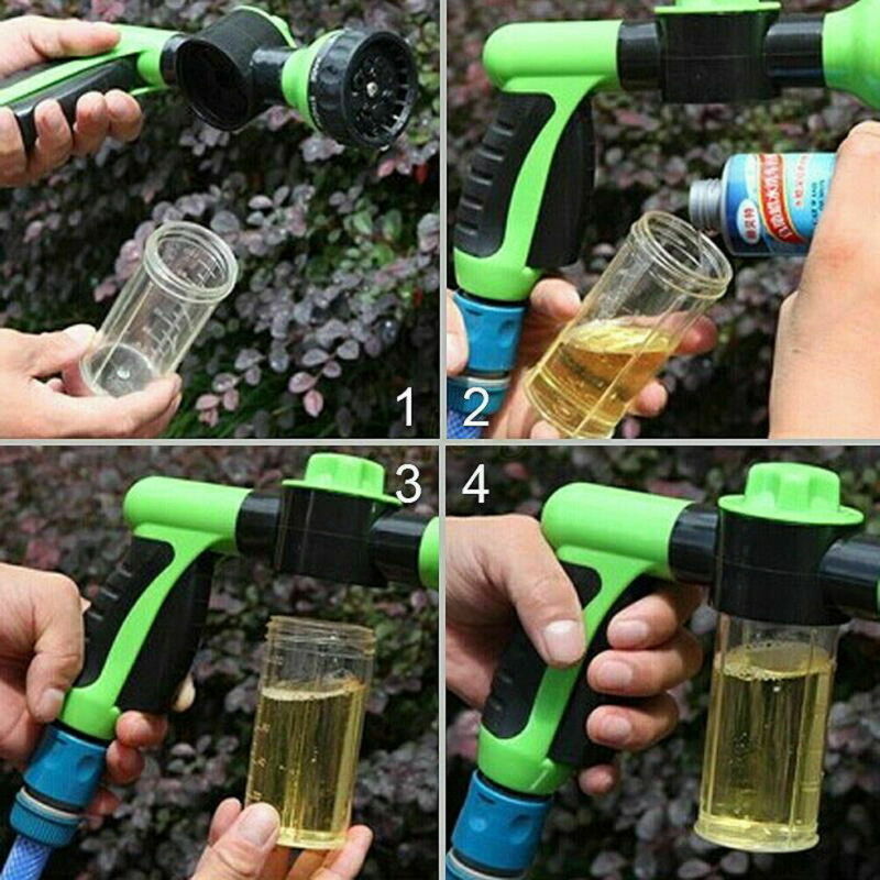 DOG WASHER GUN