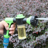 DOG WASHER GUN