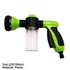 DOG WASHER GUN